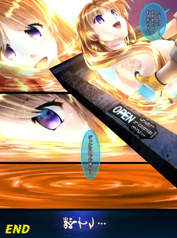 [Toki] Uchuu no Mannequin Keikaku Fhentai - Page 29