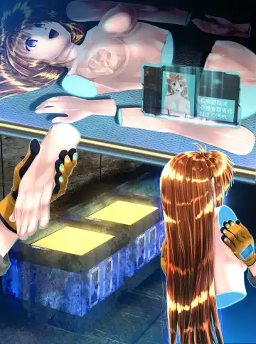 [Toki] Uchuu no Mannequin Keikaku Fhentai - Page 50