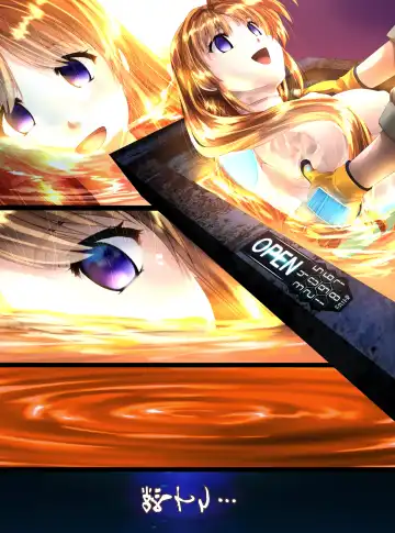 [Toki] Uchuu no Mannequin Keikaku Fhentai - Page 51