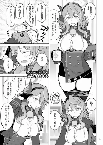 BluArch Icha Love Ero Goudou "Zetsurin Taisai" Fhentai - Page 65