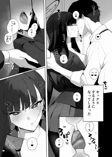 BluArch Icha Love Ero Goudou "Zetsurin Taisai" Fhentai - Page 94