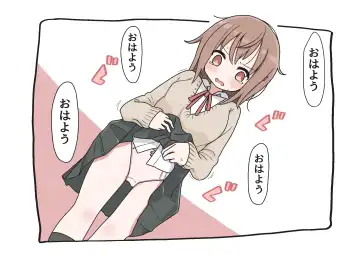 Saiminjutsu de Yurume no Itazura o Suru dake no Hon Fhentai - Page 15