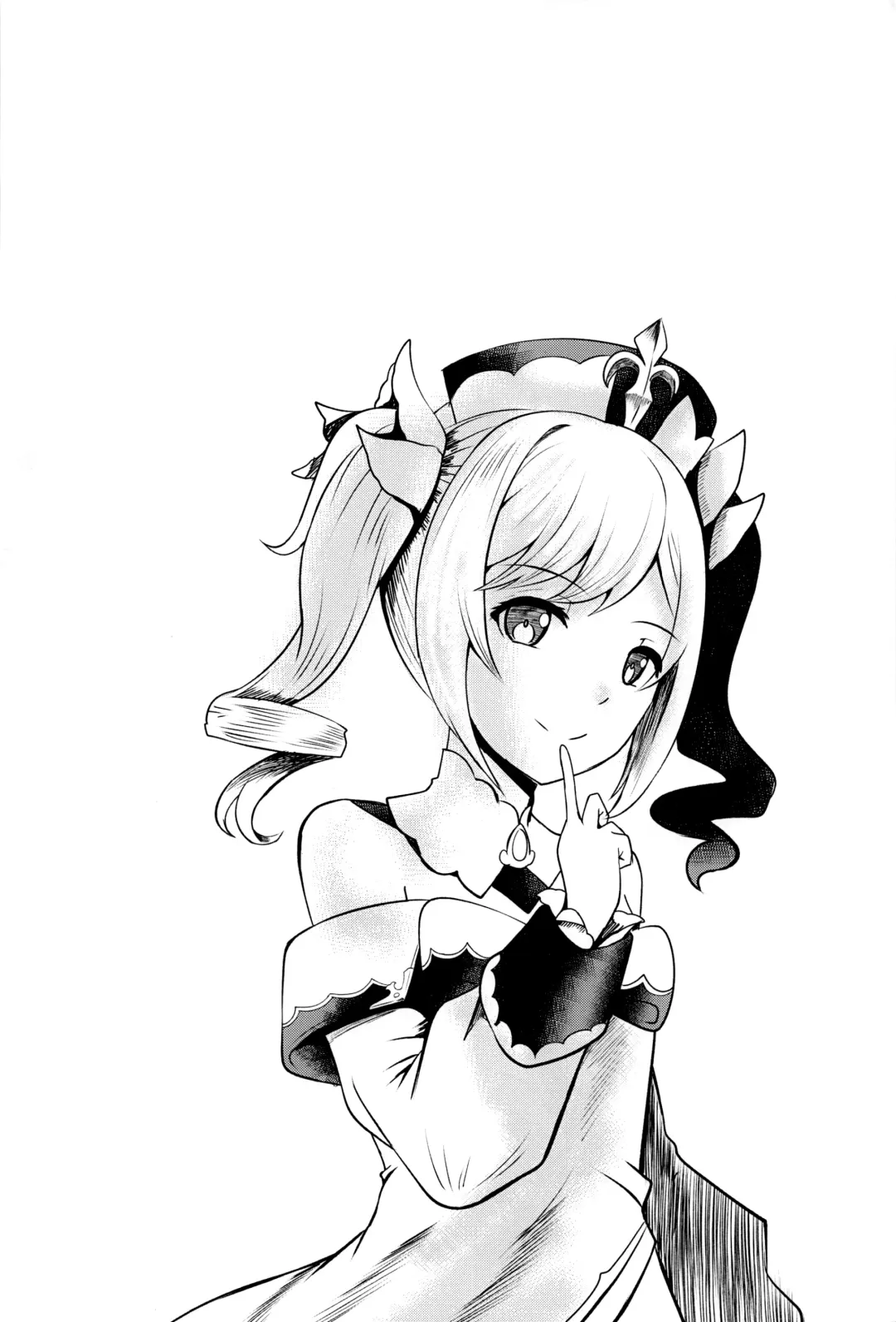 Sisterly Love | Сестринская любовь Fhentai - Page 3