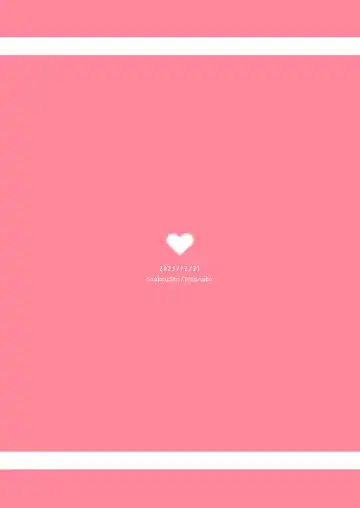 [Pizanuko] Yokoshima na Imouto de Yokatta Fhentai - Page 27