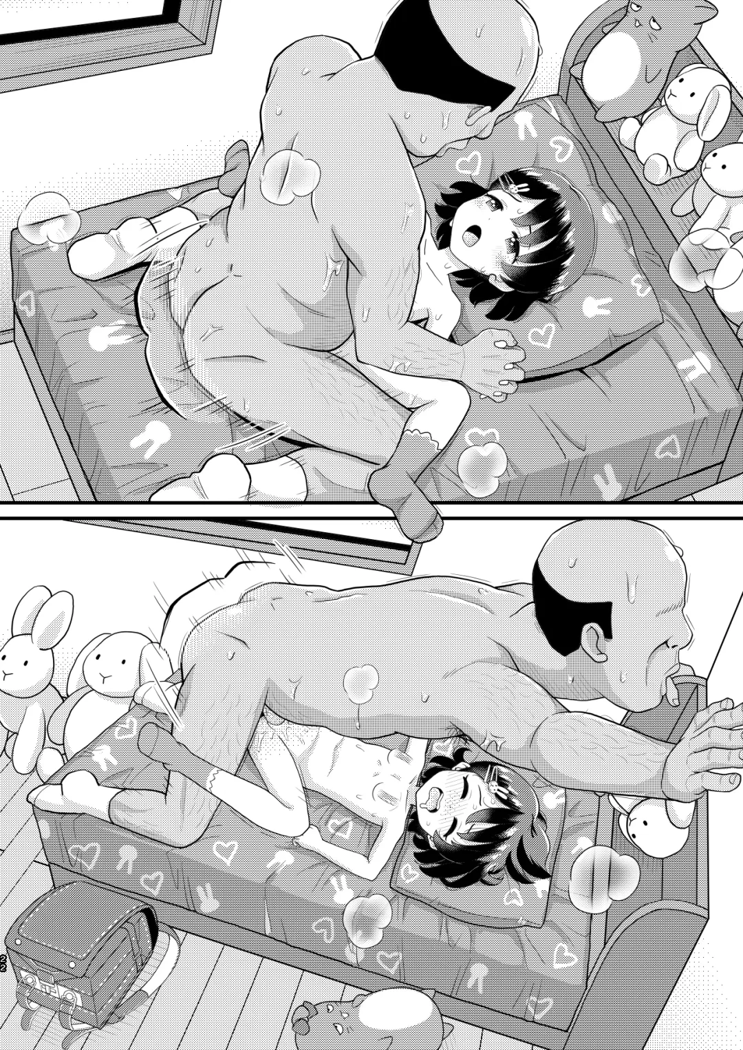 [Takku] Sasaki Chie 11yo JS Idol no Gachi Koubi (decensored) Fhentai - Page 58