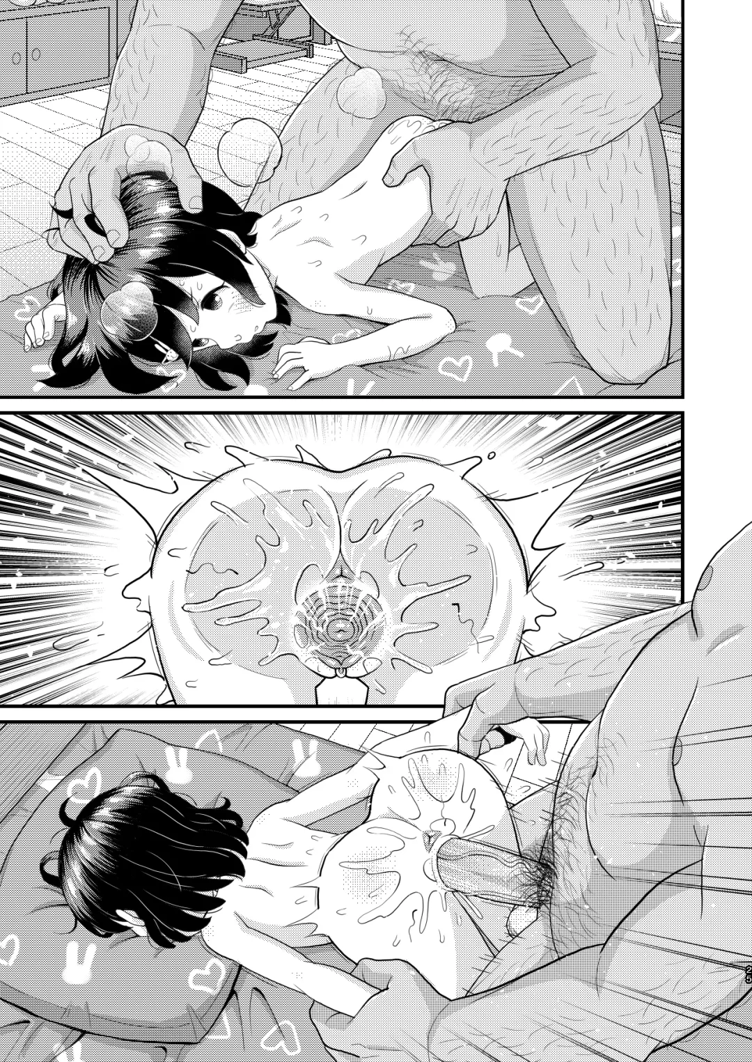 [Takku] Sasaki Chie 11yo JS Idol no Gachi Koubi (decensored) Fhentai - Page 61