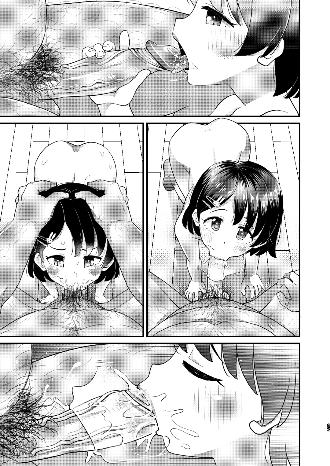 [Takku] Sasaki Chie 11yo JS Idol no Gachi Koubi (decensored) Fhentai - Page 63