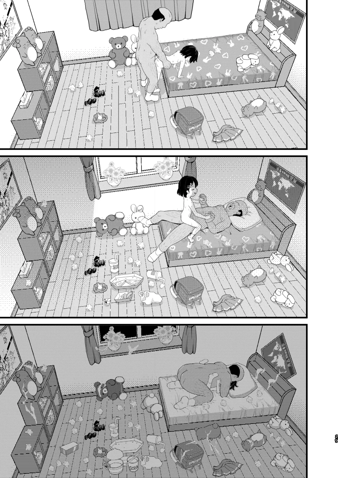 [Takku] Sasaki Chie 11yo JS Idol no Gachi Koubi (decensored) Fhentai - Page 65