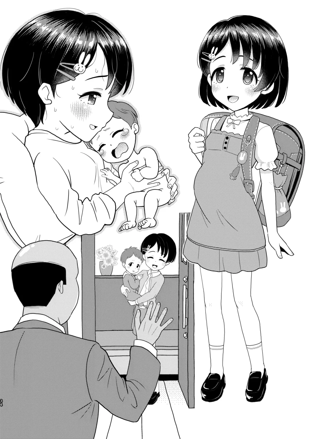 [Takku] Sasaki Chie 11yo JS Idol no Gachi Koubi (decensored) Fhentai - Page 70