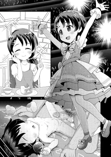 [Takku] Sasaki Chie 11yo JS Idol no Gachi Koubi (decensored) Fhentai - Page 39