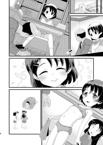[Takku] Sasaki Chie 11yo JS Idol no Gachi Koubi (decensored) Fhentai - Page 40