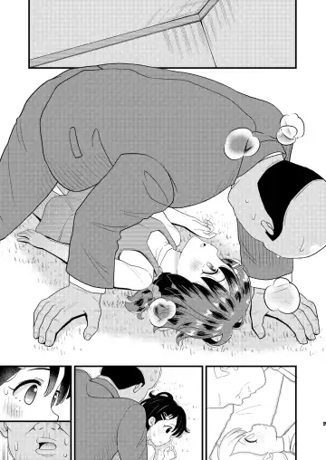 [Takku] Sasaki Chie 11yo JS Idol no Gachi Koubi (decensored) Fhentai - Page 43