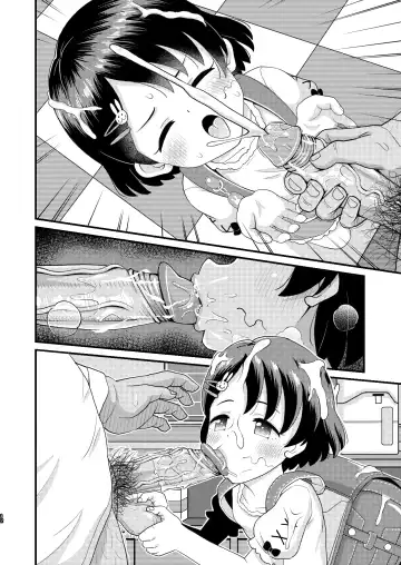 [Takku] Sasaki Chie 11yo JS Idol no Gachi Koubi (decensored) Fhentai - Page 48
