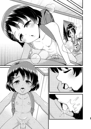 [Takku] Sasaki Chie 11yo JS Idol no Gachi Koubi (decensored) Fhentai - Page 53