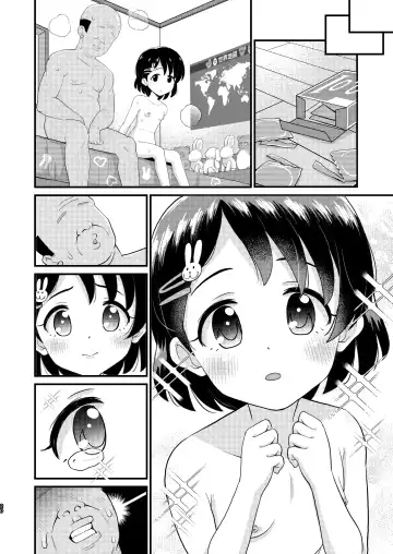[Takku] Sasaki Chie 11yo JS Idol no Gachi Koubi (decensored) Fhentai - Page 56