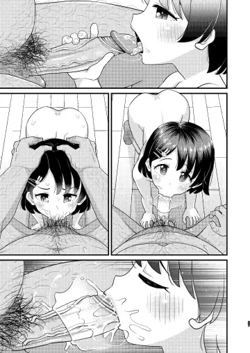 [Takku] Sasaki Chie 11yo JS Idol no Gachi Koubi (decensored) Fhentai - Page 63