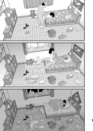 [Takku] Sasaki Chie 11yo JS Idol no Gachi Koubi (decensored) Fhentai - Page 65