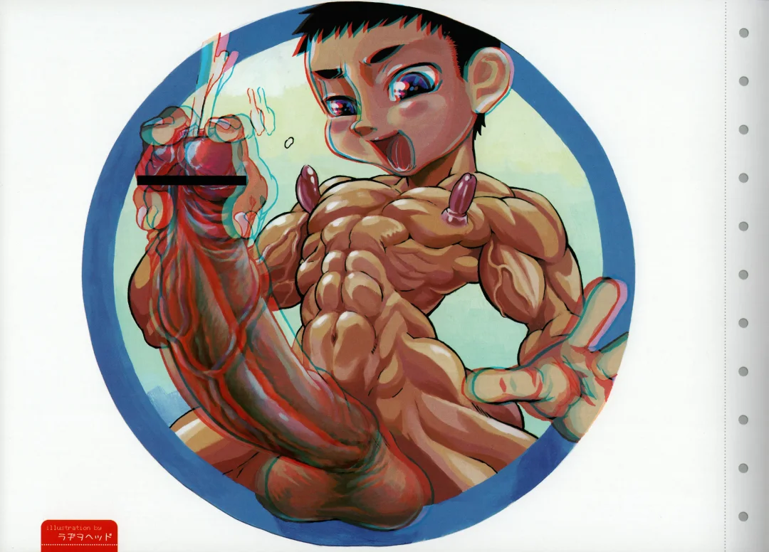 [Faust] Tobidasu Shotaco Magazine Tobikko. Fhentai - Page 11