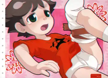 [Faust] Tobidasu Shotaco Magazine Tobikko. Fhentai - Page 2