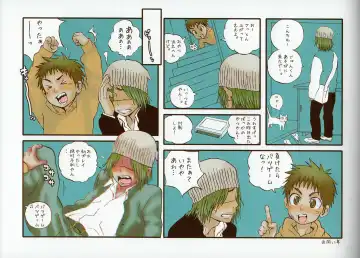 [Faust] Tobidasu Shotaco Magazine Tobikko. Fhentai - Page 25