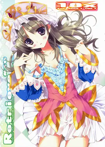 [Tsurusaki Takahiro] retrieve #10 - Fhentai