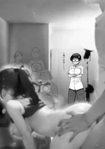 [Hijiri Tsukasa] Jibun no Kaita Manga ga Jissha AV ni!? Sekkaku nano de Satsuei Genba no Kengaku ni Ittekimashita. Fhentai - Page 2