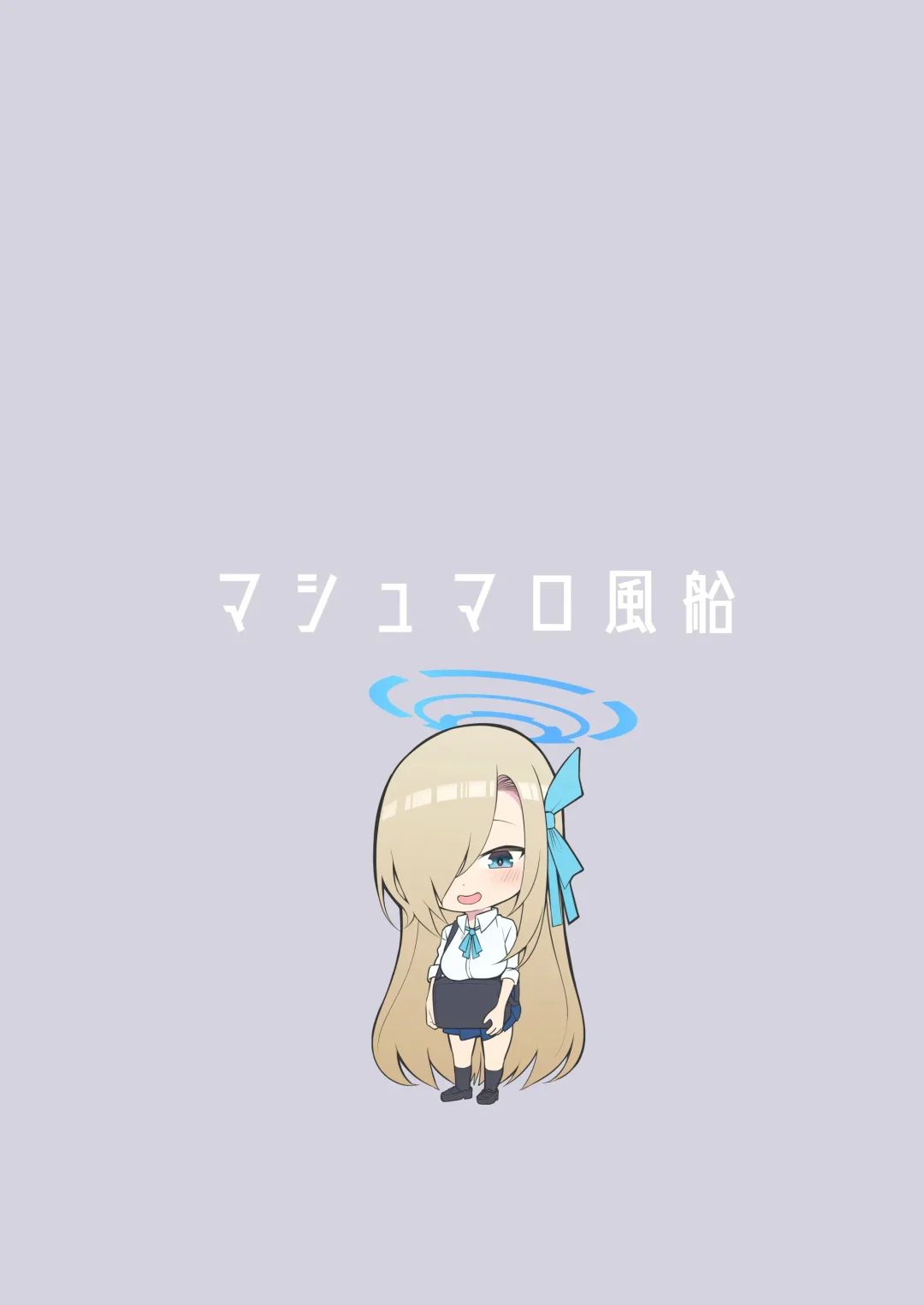 [Kayumidome] Oshiete Fhentai - Page 30