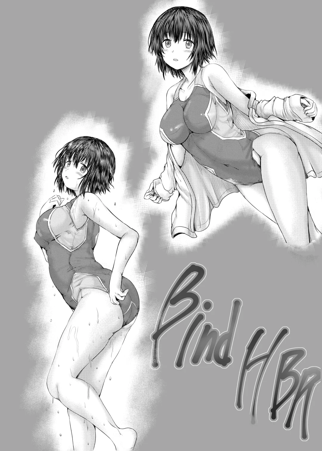 [Yo-jin] Bind HBR Fhentai - Page 3