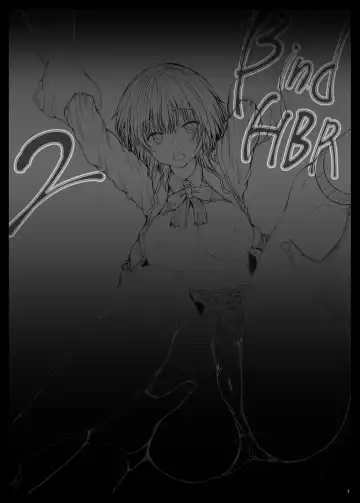 [Yo-jin] BINDHBR2 Fhentai - Page 3