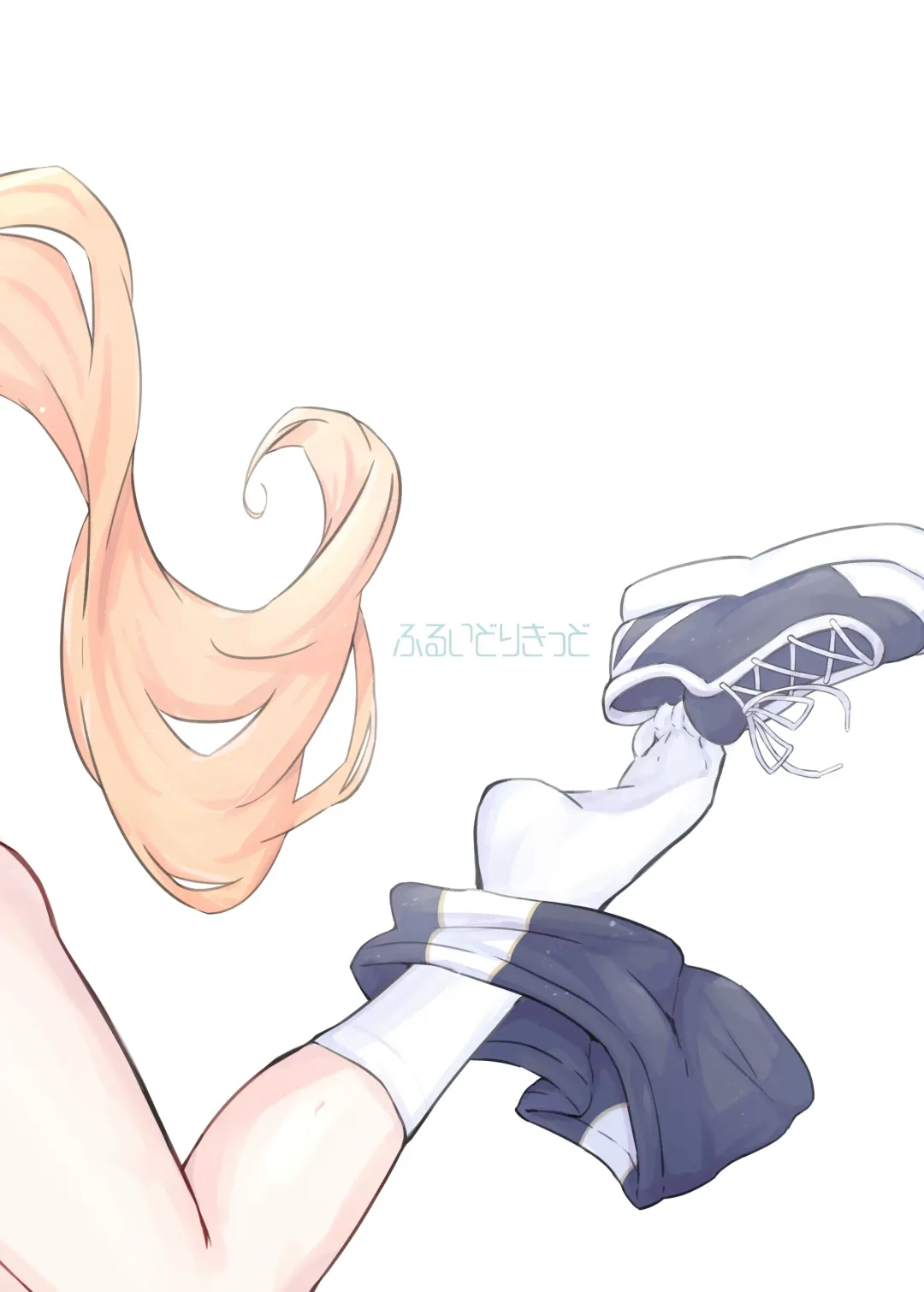 [Nukui Lususu] Mari Sui | 吸瑪麗 Fhentai - Page 21