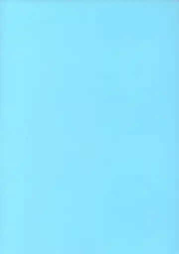 [Kazuma] KOUKOU MIRUKO Fhentai - Page 18