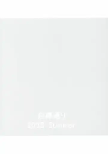 [Dry] Yoru no Double Medusa Fhentai - Page 18