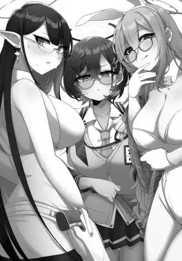 [Ryusei] Glasses Archive Fhentai - Page 2