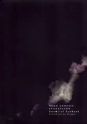 SHIEN Fhentai - Page 26