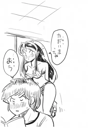 Hime Gata Gomen Asobase! Fhentai - Page 28