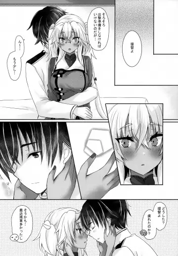 [Mashiro Yukiya] Daisenkan Koi o Suru 9 Fhentai - Page 25