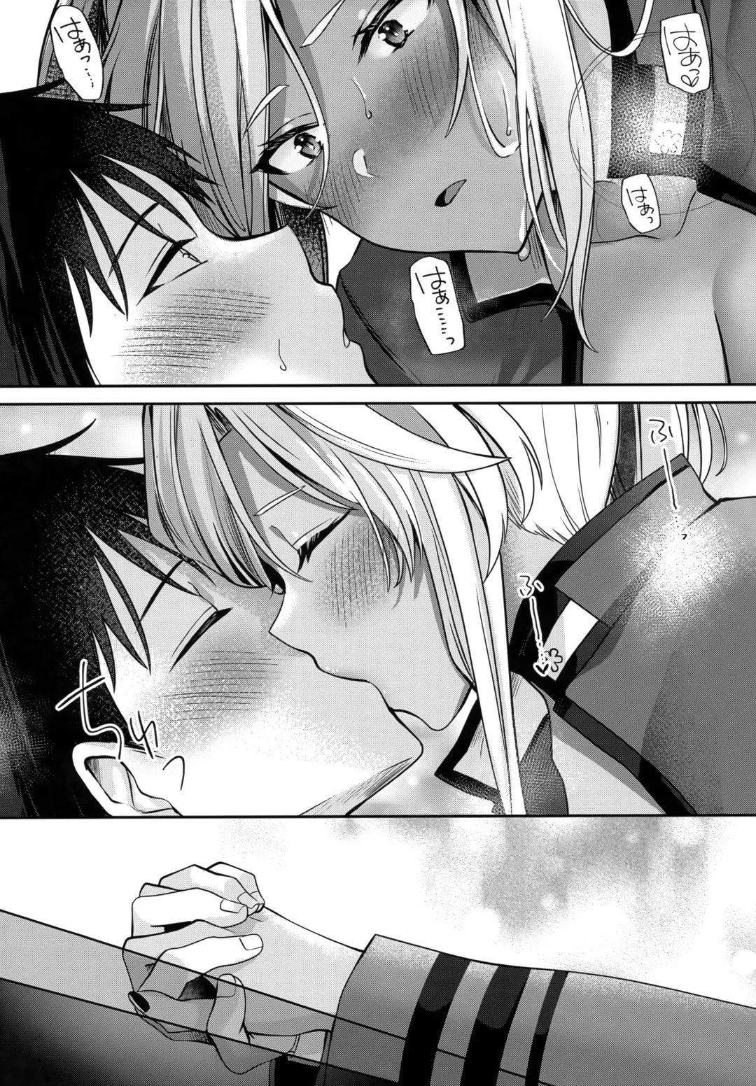 [Yunamaro] Musashi-san no Yoru Jijou Hitoribocchi no Yoru Hen Fhentai - Page 74