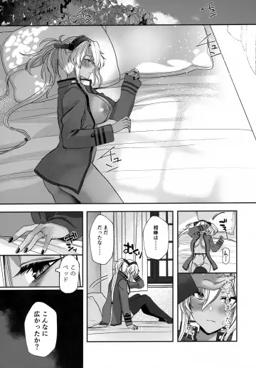 [Yunamaro] Musashi-san no Yoru Jijou Hitoribocchi no Yoru Hen Fhentai - Page 24