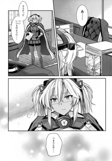 [Yunamaro] Musashi-san no Yoru Jijou Hitoribocchi no Yoru Hen Fhentai - Page 7