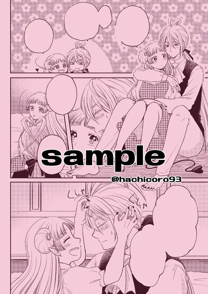 [Hachi] [Hachi)Warui akuma(Mairimashita! Iruma-kun) [Sample] Fhentai - Page 2