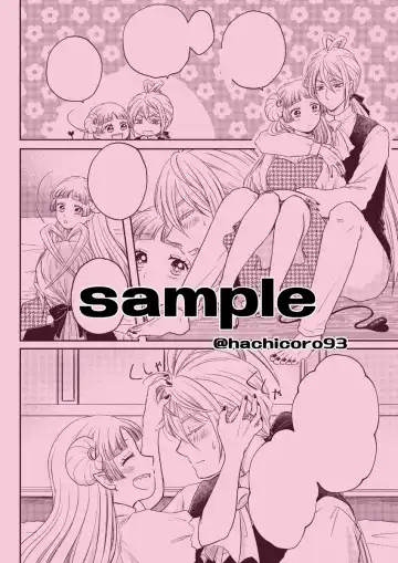 [Hachi] [Hachi)Warui akuma(Mairimashita! Iruma-kun) [Sample] Fhentai - Page 2