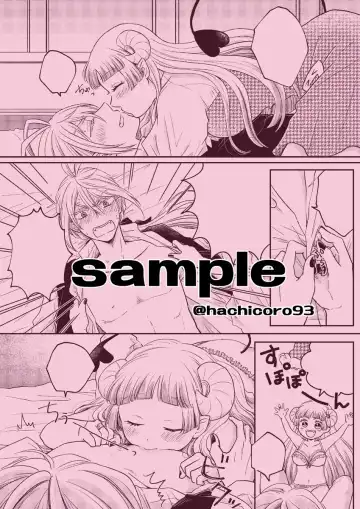 [Hachi] [Hachi)Warui akuma(Mairimashita! Iruma-kun) [Sample] Fhentai - Page 4