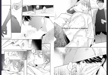 [Momose An] Osananajimi ja Gaman Dekinai Fhentai - Page 13