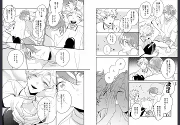 [Momose An] Osananajimi ja Gaman Dekinai Fhentai - Page 22