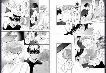 [Momose An] Osananajimi ja Gaman Dekinai Fhentai - Page 29