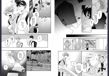 [Momose An] Osananajimi ja Gaman Dekinai Fhentai - Page 34