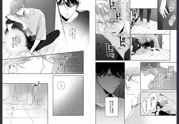 [Momose An] Osananajimi ja Gaman Dekinai Fhentai - Page 37