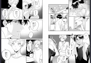 [Momose An] Osananajimi ja Gaman Dekinai Fhentai - Page 38