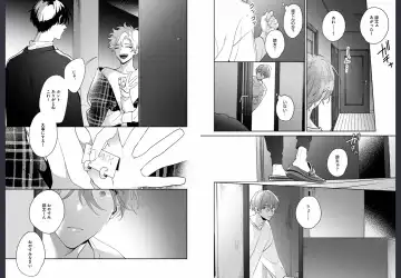 [Momose An] Osananajimi ja Gaman Dekinai Fhentai - Page 49