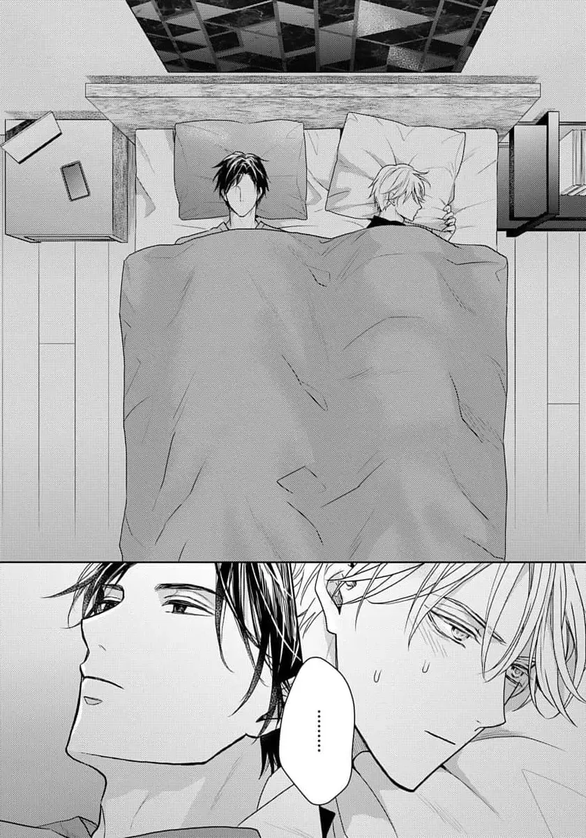 [Eijou Ei] Unmei dakedo Aiirenai Fhentai - Page 128